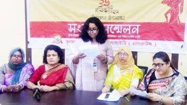 ৫ দফা দাবি নিয়ে গ্রাসরুটস’র সংবাদ সম্মেলন