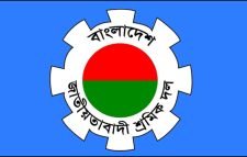 সিলেট জেলা শ্রমিক দলের আহবায়ক কমিটি অনুমোদন