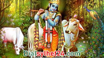 শুভ জন্মাষ্টমী আজ