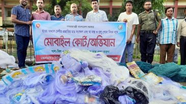 দিরাইয়ে ১৫ লাখ টাকার কারেণ্ট জাল জব্দ