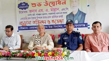 কীভাবে নির্বাচন হবে তা প্রধানমন্ত্রীর বিষয় নয় : পরিকল্পনামন্ত্রী