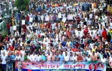 প্রতিষ্ঠাবার্ষিকীতে রাজধানীতে বিএনপির র‌্যালি