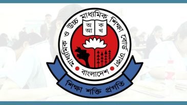 অষ্টম শ্রেণির শিক্ষার্থীদের রেজিস্ট্রেশন শুরু আজ থেকে