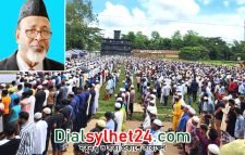 বাবা-মায়ের কবরের পাশে চিরনিদ্রায় সাবেক প্রতিমন্ত্রী এবাদুর রহমান