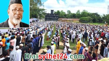 বাবা-মায়ের কবরের পাশে চিরনিদ্রায় সাবেক প্রতিমন্ত্রী এবাদুর রহমান