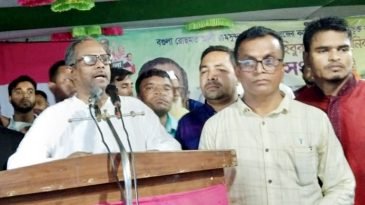 বাংলাদেশ এখন উন্নয়নের রোল মডেল