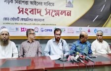 চলতি বছরের ৮ মাসে সড়কে ঝরলো ৩৩১৭ প্রাণ