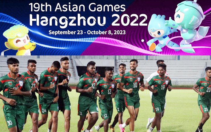 সবার আগে চীন যাচ্ছে পুরুষ ফুটবল দল