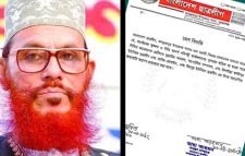 জগন্নাথপুরে অব্যাহতি পাওয়া ২ নেতাকে আবার দলে নিল ছাত্রলীগ