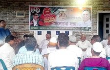 কমলগঞ্জে বিএনপি’র ৪৫তম প্রতিষ্ঠাবার্ষিকী পালিত
