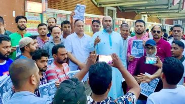 সিলেট অভিমুখে বিএনপির তারণ্যের রোডমার্চ আজ