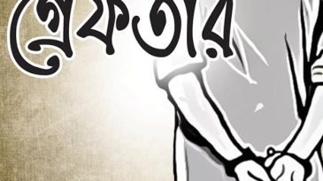 সিলেটে পুলিশের বিশেষ অভিযানে ৩৬ ঘণ্টায় গ্রেফতার ৩১