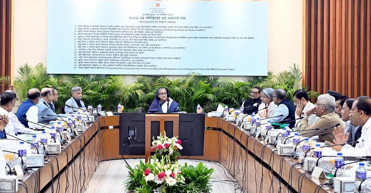 একনেকে ১২৯৫১ কোটি টাকার ১৭ প্রকল্প অনুমোদন