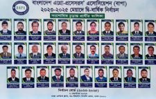 বাপা’র নির্বাচনে ভোটগ্রহণ চলছে