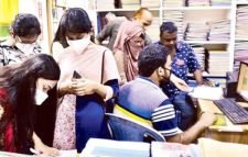 একাদশ শ্রেণিতে ভর্তির দ্বিতীয় ধাপের আবেদন শুরু