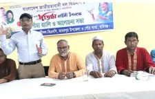 মাধবপুরে বিএনপির ৪৫তম প্রতিষ্ঠা বার্ষিকী পালিত