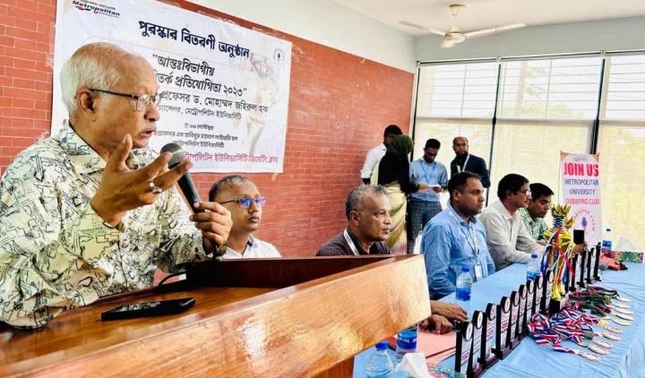 বিতর্ক তরুণদের চিন্তাভাবনা বিকশিত করে : ড. গোলাম রহমান