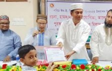 কুলাউড়ায় পবিত্র ঈদে মিলাদুন্নবী উদযাপিত