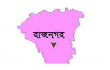 সার্ভার হ্যাক করে রোহিঙ্গা ১৫৩টি নিবন্ধন করেছে দূর্বৃত্তরা