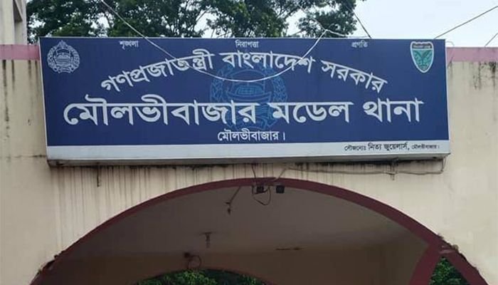 মৌলভীবাজারে জামায়াতের আমির-সেক্রেটারিসহ আটক ৫