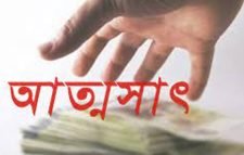 কুলাউড়ায় মুক্তিযোদ্ধার ভাতা তুলে দেওয়ার নাম করে ১ লাখ ৬০ হাজার টাকা আত্নসাৎ