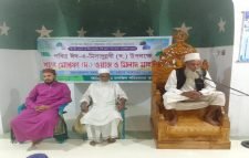 রাজনগরের কাছাড়ী গাউছুল আযম জামে মসজিদে শানে মোস্তফা (দ.) ওয়াজ ও মিলাদ মাহফিল অনুষ্ঠিত