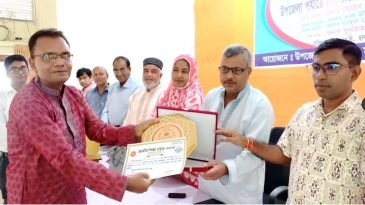 বড়লেখায় জাতীয় শিক্ষা সপ্তাহে বিজয়ীদের মধ্যে পুরস্কার বিতরণ সম্পন্ন