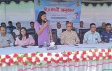 বঙ্গবন্ধু ও বঙ্গ মাতা শেখ ফজিলাতুননেছা মুজিব গোল্ড কাপ টুর্নামেন্ট -২০২৩