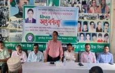 উপজেলা মাধ্যমিক শিক্ষা অফিসার  মোঃ আনোয়ার কে  বিদায় সংবর্ধনা