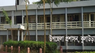 কুলাউড়ায়  (ইউপি) এক সদস্যের বিরুদ্ধে সরকারি গভীর নলকূপ দেওয়ার নামে অর্থ আত্মসাতের অভিযোগ