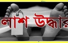 চা শ্রমিকের লাশ উদ্ধার