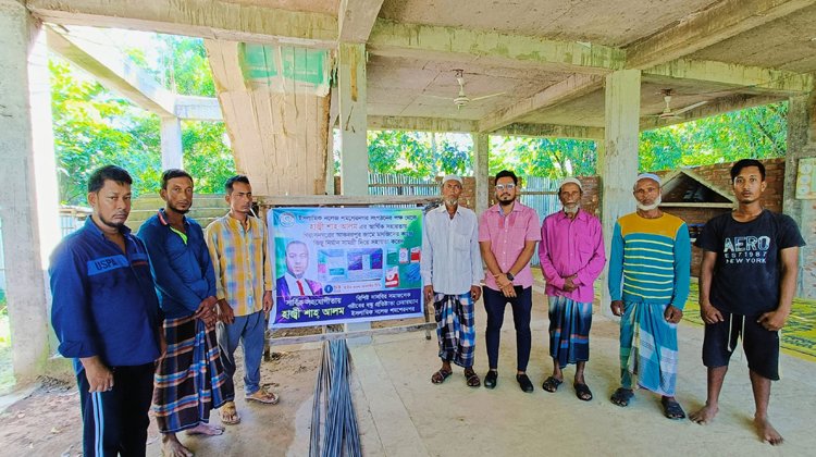 ইসলামিক নলেজ শমশেরনগর এর পক্ষ থেকে হাজ্বী শাহ্ আলম এর সহায়তায় আকবরপুর মসজিদে নির্মাণ সামগ্রী