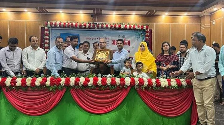 মৌলভীবাজার সদর উপজেলার উপজেলা নির্বাহী কর্মকর্তার বিদায়ী সংবর্ধনা অনুষ্ঠিত :