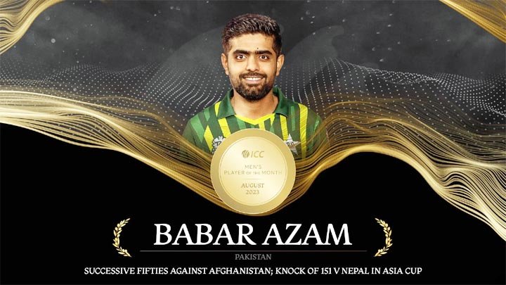 তৃতীয়বারের মতো আইসিসির মাসসেরা হয়ে রেকর্ড বাবর আজমের