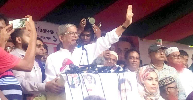 সরকার পরিকল্পিতভাবে দেশের রাজনীতি নষ্ট করেছে: ফখরুল