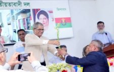 সশস্ত্র বাহিনীর সাবেক ২৫ কর্মকর্তা যোগ দিলেন বিএনপিতে