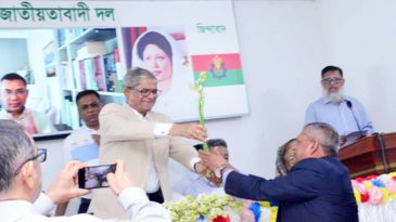 সশস্ত্র বাহিনীর সাবেক ২৫ কর্মকর্তা যোগ দিলেন বিএনপিতে