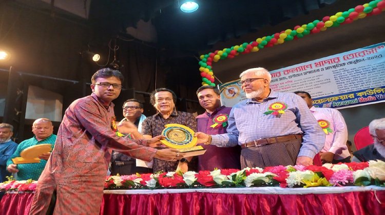 মাদার তেরেসা গোল্ডেন এ্যাওয়ার্ড পেলেন মৌলভীবাজারের কপিল দেব