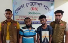 মৌলভীবাজারে গত এক সপ্তাহে ৪১ কেজি গাঁজা, ৮০৭ পিস ইয়াবা, ৮ বোতল ফেনসিডিল উদ্ধার