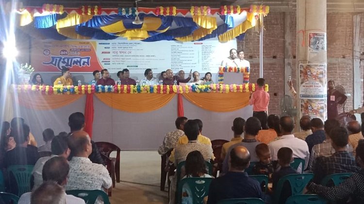 বাংলাদেশ জাতীয় হিন্দু মহাসংঘ মৌলভীবাজার জেলা শাখার ১ম বার্ষিক সম্মেলন অনুষ্ঠিত