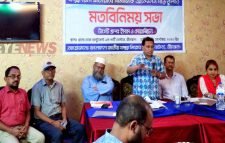 শ্রীমঙ্গলে ইমাম সাহেবদের নিয়ে যক্ষা রোগ প্রতিরোধ বিষয়ক সেমিনার