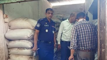 শ্রীমঙ্গলে ২০০ বস্তা ভেজালপাতা জব্দ করেছে চা বোর্ড