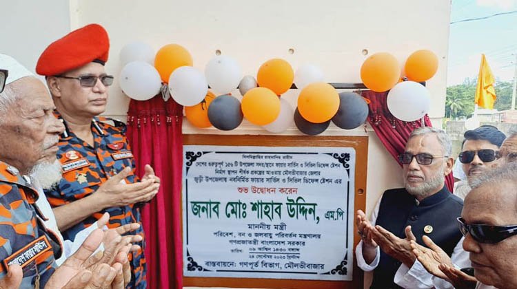 শেখ হাসিনার প্রতি বিশ্বের সমর্থন আছে : পরিবেশমন্ত্রী