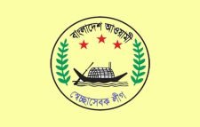 মৌলভীবাজারে প্রায় ১০ বছর পর সেচ্ছাসেবক লীগের ত্রিবার্ষিক সম্মেলন কাল