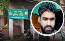 রায়হান হত্যার তিন বছরেও শেষ হয়নি সাক্ষ্যগ্রহণ