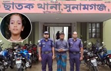 প্রতিপক্ষকে ফাঁসাতে ছোট বোনকে খুন করে বড় ভাই!