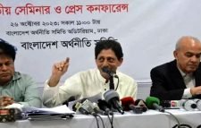 নির্বাচন সুষ্ঠু হলে সর্বোচ্চ ১৩৭টি আসন পেতে পারে বিএনপি: গবেষণা