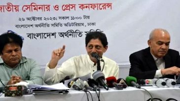 নির্বাচন সুষ্ঠু হলে সর্বোচ্চ ১৩৭টি আসন পেতে পারে বিএনপি: গবেষণা