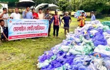 দিরাইয়ে অর্ধকোটি টাকার অবৈধ জাল ধ্বংস