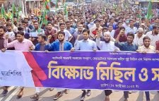 ৭ দাবিতে সিলেটে ছাত্রশিবিরের মিছিল, আটক ৩